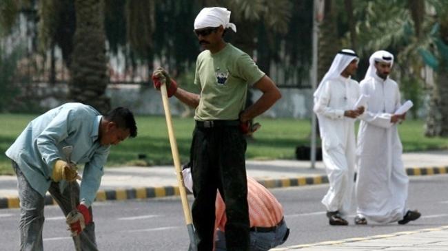 kuwait expects po