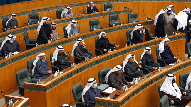 kuwait parlament