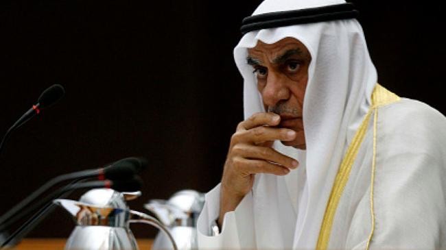 kuwait parliament new speaker