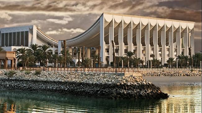 kuwait parliament 2