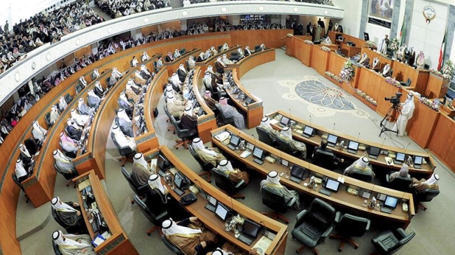 kuwaiti national assembly