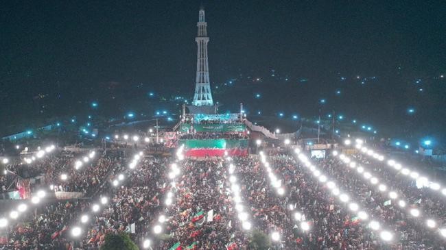 lahore crowed