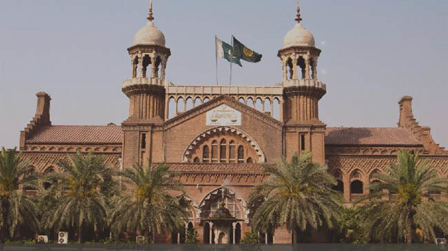 lahore high court