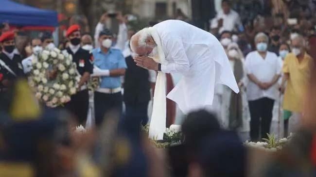 lata modi