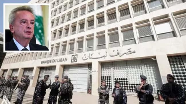 lebanon central bank and its government