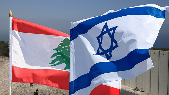lebanon israeil flag