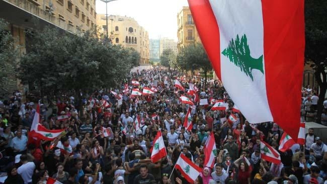 lebanon rally and flag