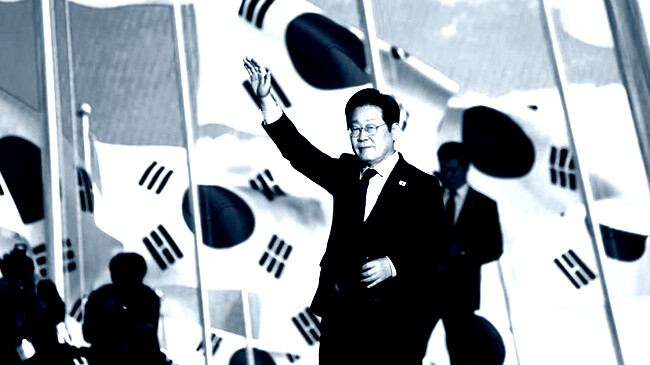 lee jae myung 2