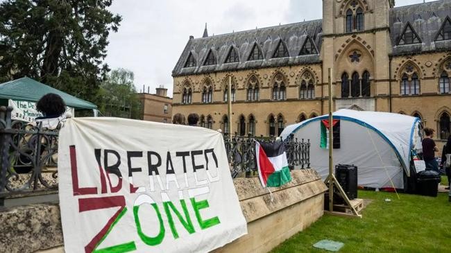liberation zones for gaza