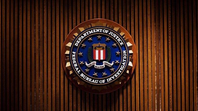 logo federal bureau of investigation
