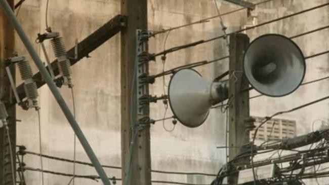 loudspeakers 1