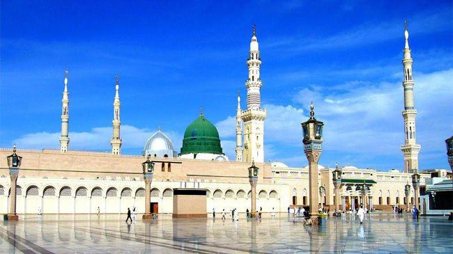 madina sarif