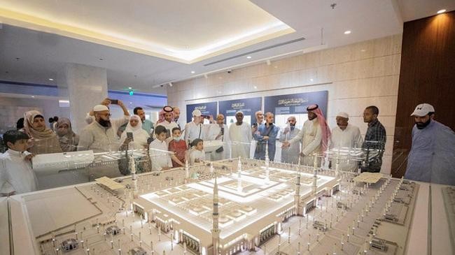 madinah exhibition