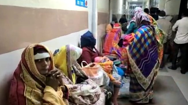 maharashtra hospital accident inner