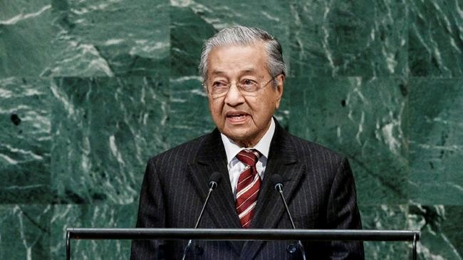 mahathir bin mohamad