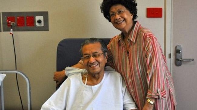 mahathir mohamad hospitalized