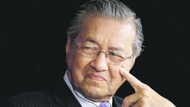 mahathir mohammad former malaysian pm