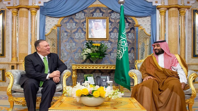 make pompeo salman