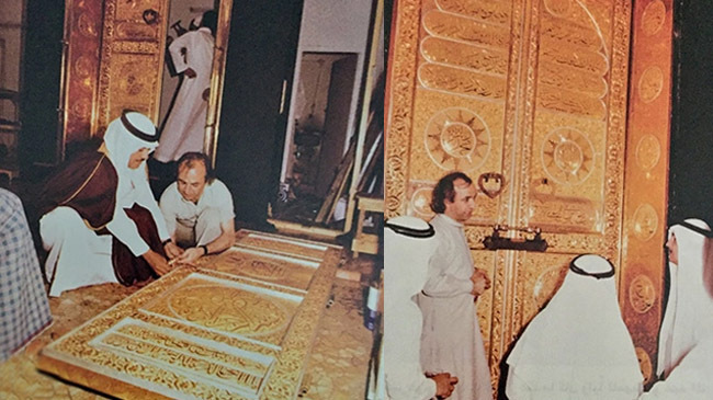 makka kaba door engeneer