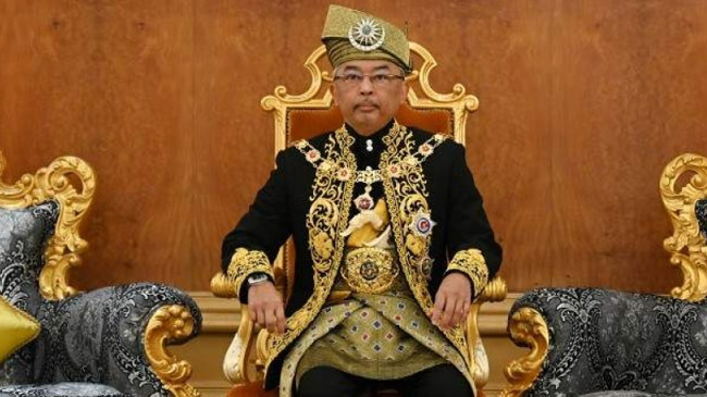 malaysia king al sultan abdullah