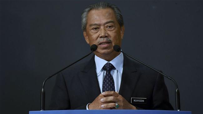 malaysia pm muhyiddin yassin