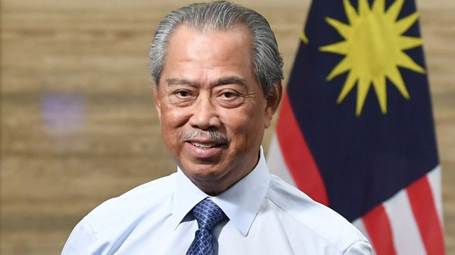 malaysian pm tan sri muhyiddin yassin