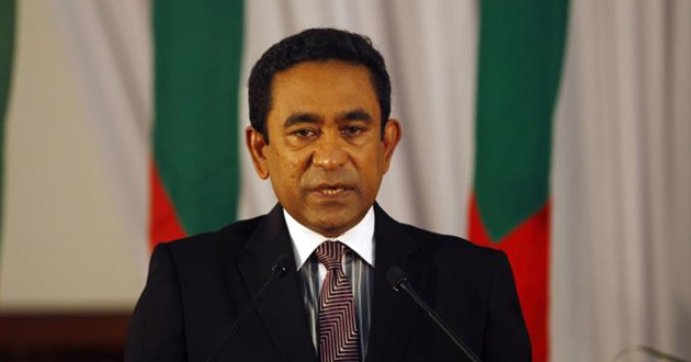 maldives president declares emergency