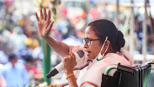 mamata banerjee chair
