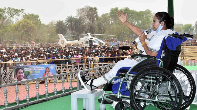 mamata banerjee chair 1