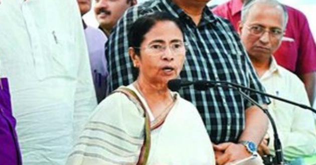 mamata banerjee says bjp is a terrorist party