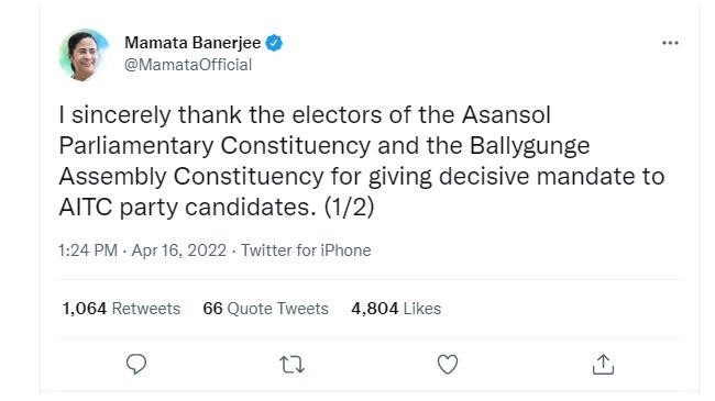 mamata banerjee thanks voters