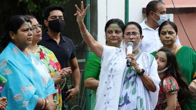 mamata banerjee v