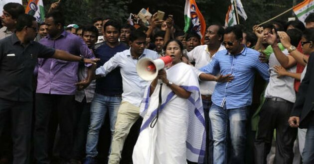 mamata protest