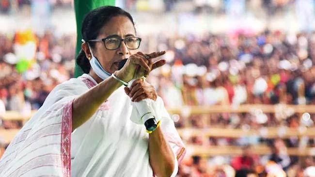 mamata speech