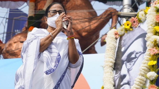 mamata westbengal chief minister