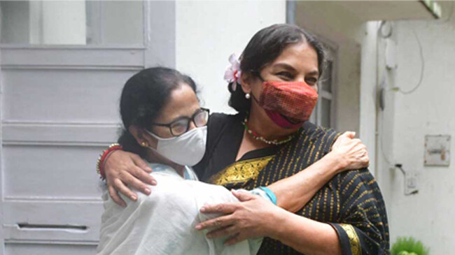 mamatam sabana azmi