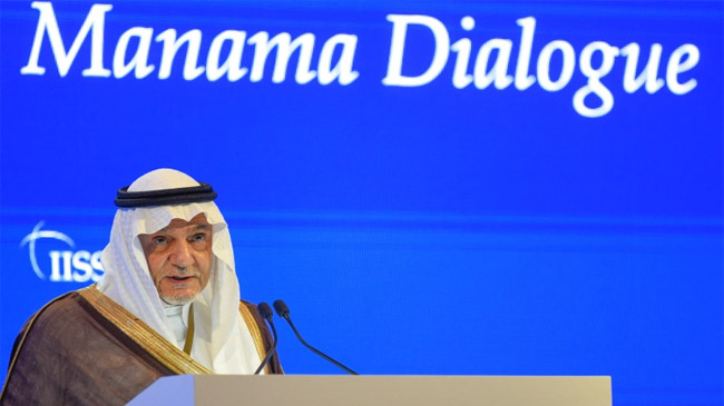 manama israil