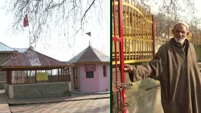 mandir and ahmed ali