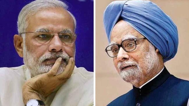 manmohan singh and modi