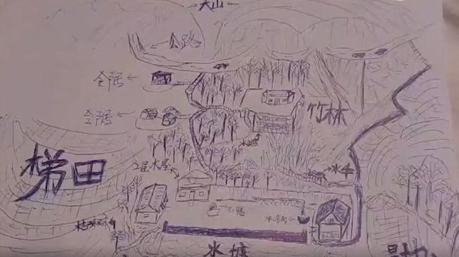 map drawn from memory helps reunite kidnapped chinese man with family 1