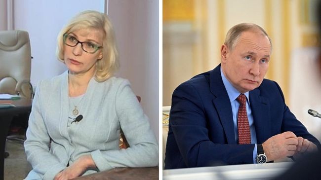 marina yankina putin