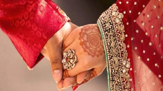 marrige 1