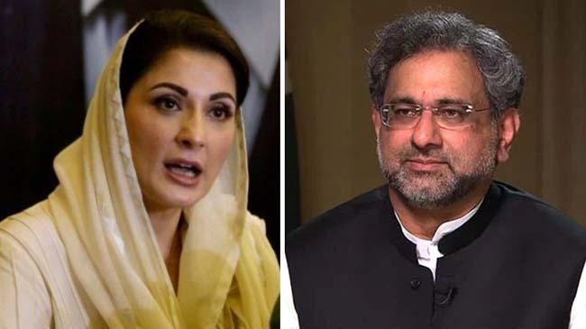 maryam nawaz and shahid khaqan abbasi