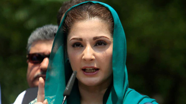 maryam nawaz pakistan