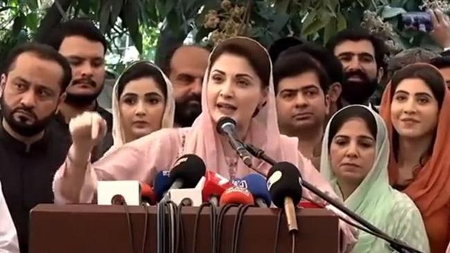 maryam nawaz 1