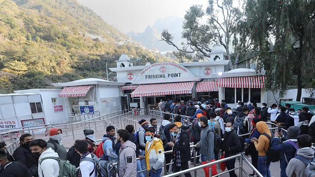 mata vaishno devi shrine jammu india