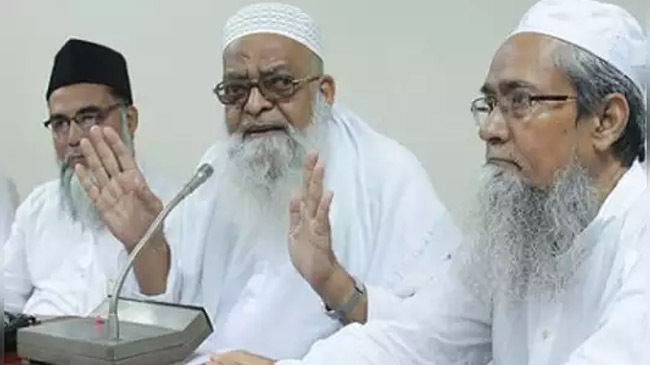 maulana kari fazlur rahman