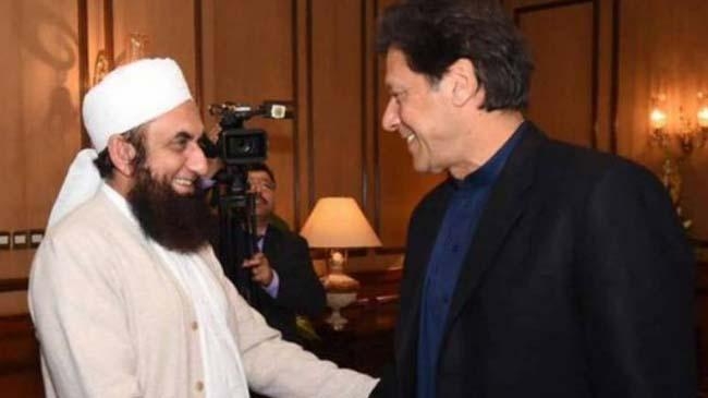 maulana tariq jameel and imran khan