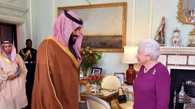 mbs and queen elizabeth ii