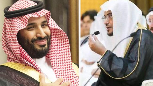 mbs and sheikh saleh bin awad al maghamsi